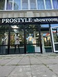 Prostyle (Mirnaya ulitsa, 4) ، متجر ملابس