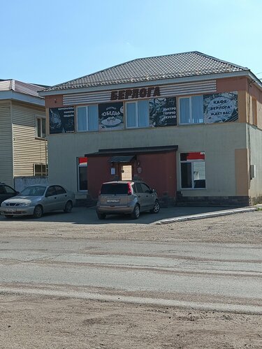 Cafe Берлога, Ufa, photo