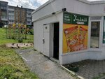 Khalyal (Stroiteley Street, 13В), grocery
