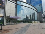 Eurasian Bank (Syǵanaq kóshesi, 60/5), cajero automático