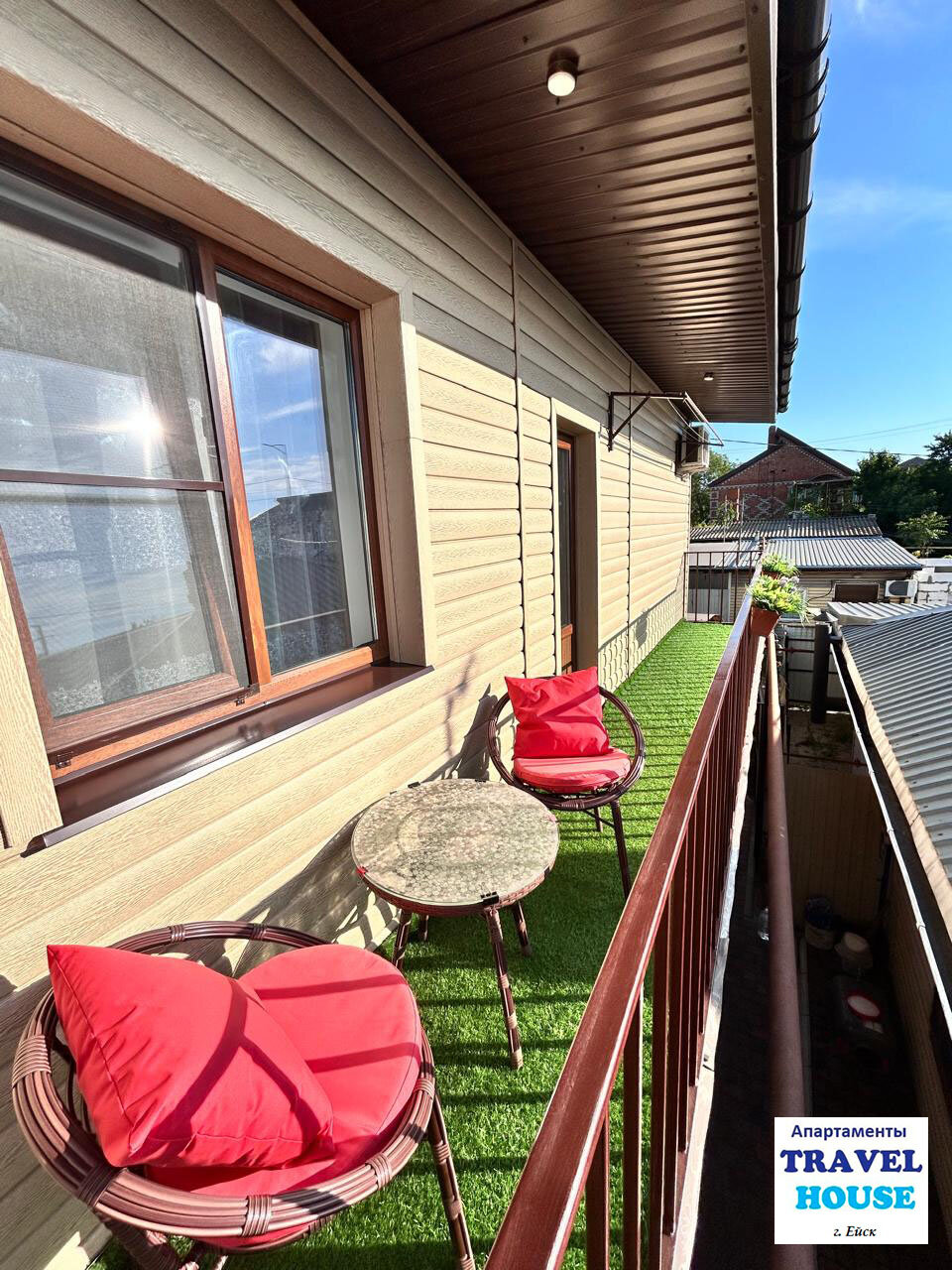 Фото Travel House