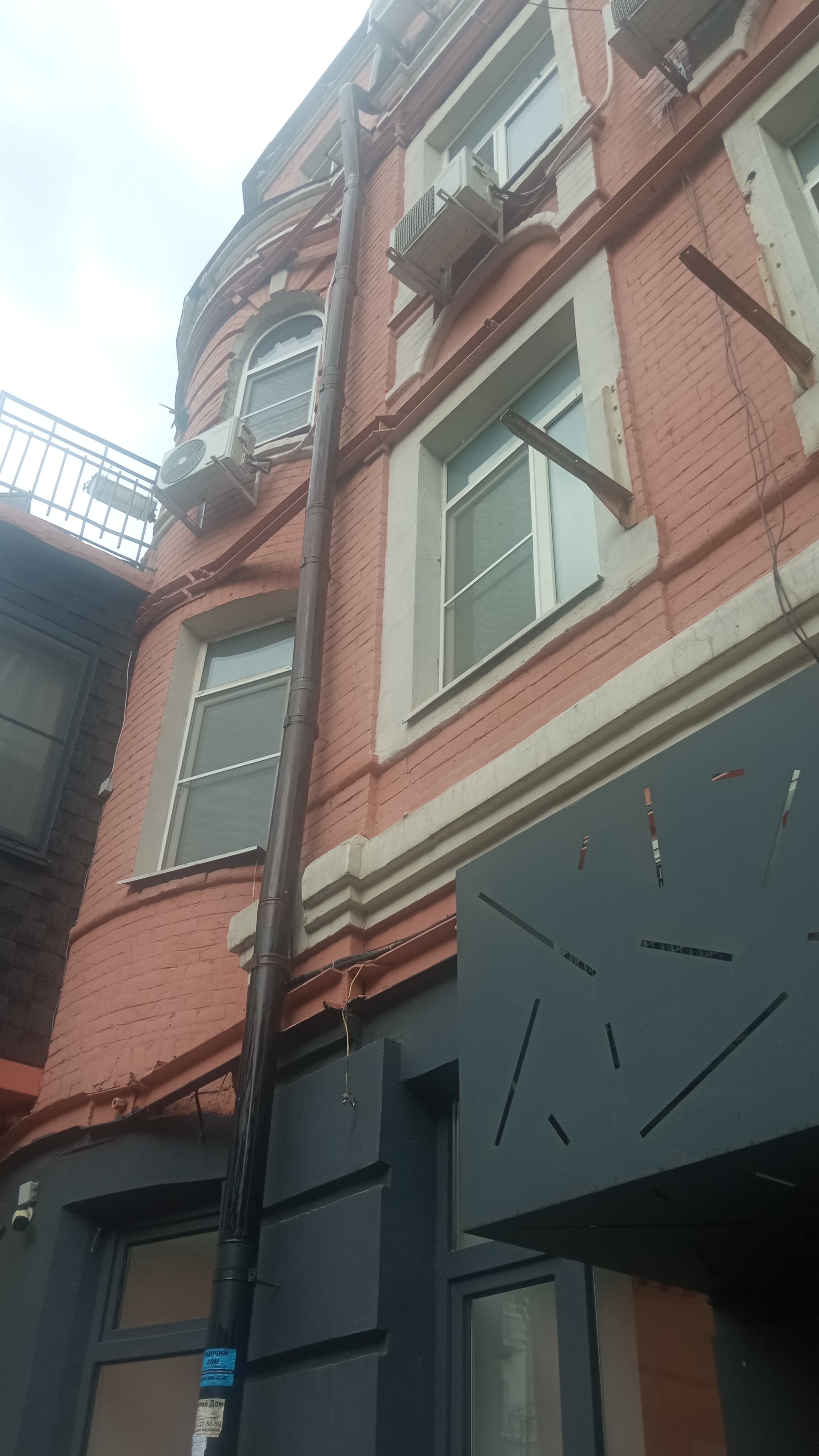 Фото Комнаты на Газетном