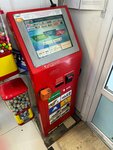 TelePay (Moskovskiy Avenue, 18), payment terminal