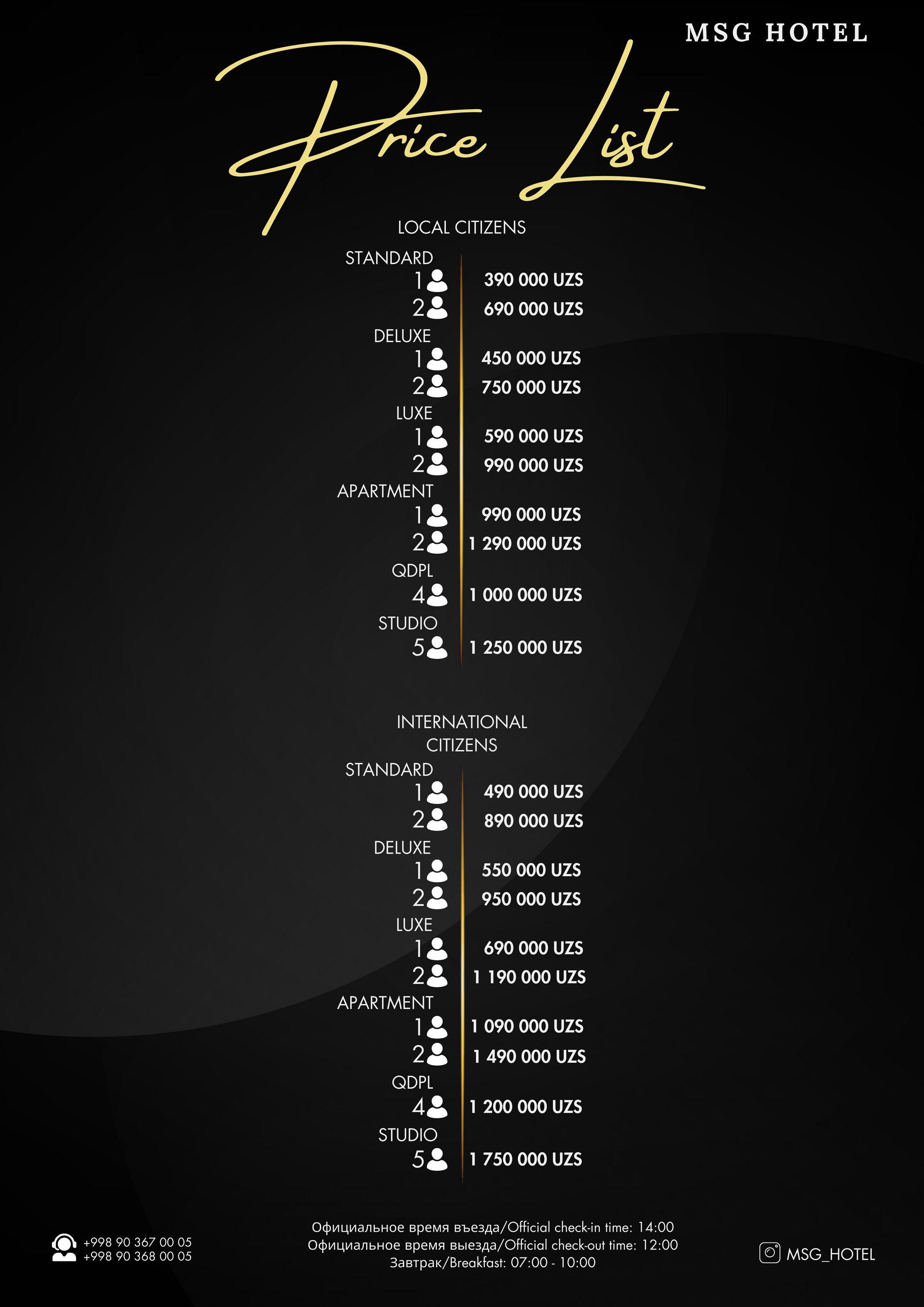 Фото Mehmonsaroy Grand Hotel