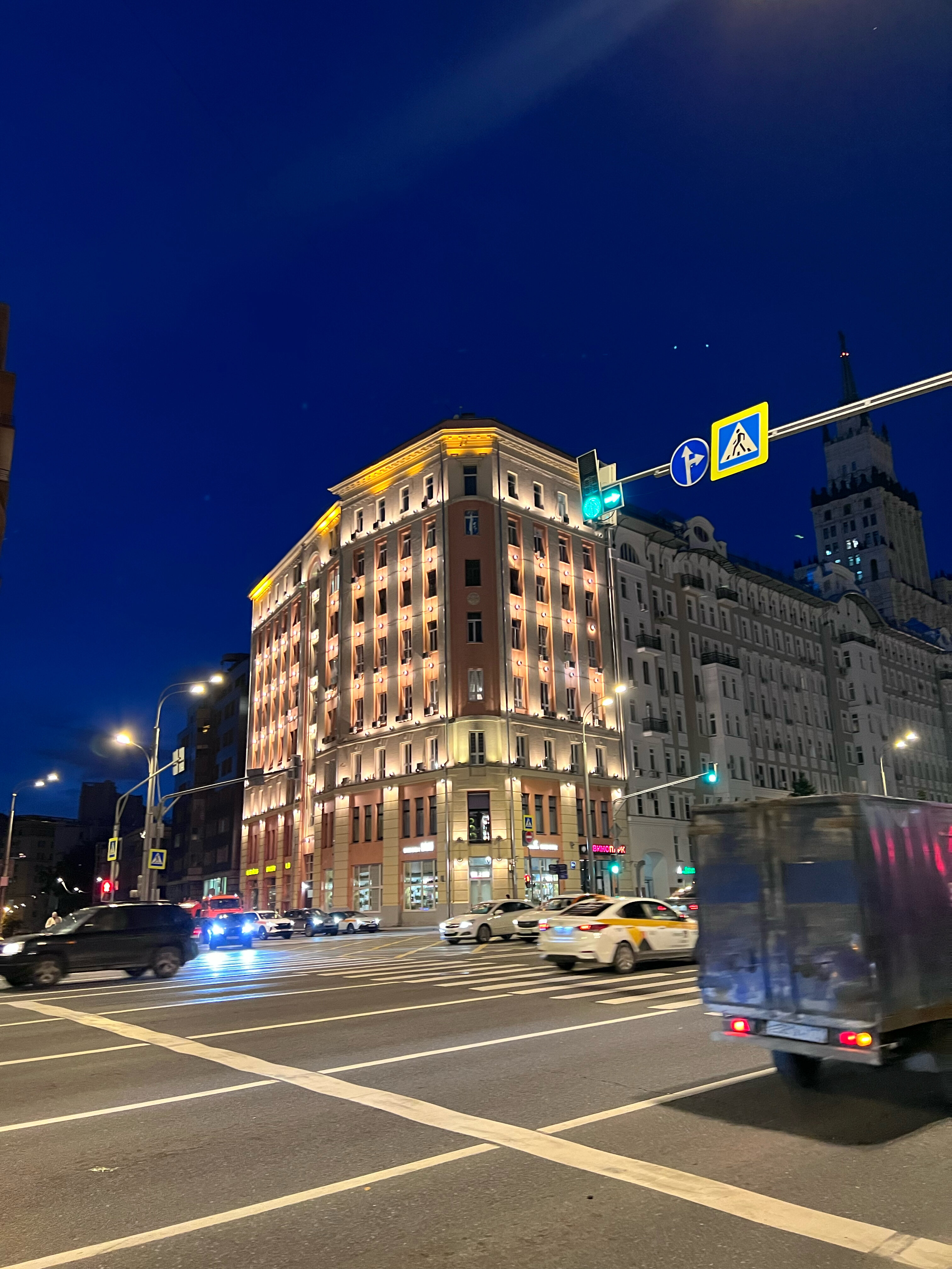 Фото Авита Красные ворота 