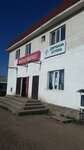 Zaru-Med Farm (Qosshy, Respýblıka kóshesі, 33), farmacia