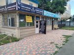 Barberhouse (Zhansugurov Street, 72) ، صالون حلاقة