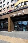 Cosmico (Dziarzhynskaga Avenue, 92) ، صالون تجميل
