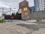 Avtoservis Reborn (Novosibirskiy District, Stantsionny selsovet, Tayginskaya ulitsa, 13А), car service, auto repair