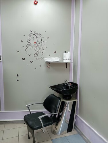 Hairdresser Территория красоты, Voronezh Oblast, photo