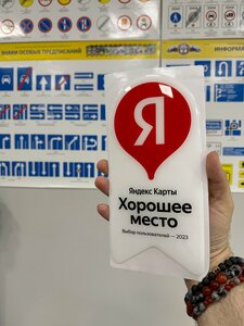Фото 8 автошколы «АвтоКурс Профи»