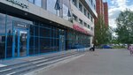Gladko. Tochka (Yamasheva Avenue, 45А), depilación