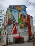 Time Centr (Chapaevskaya Street, 69), hostel
