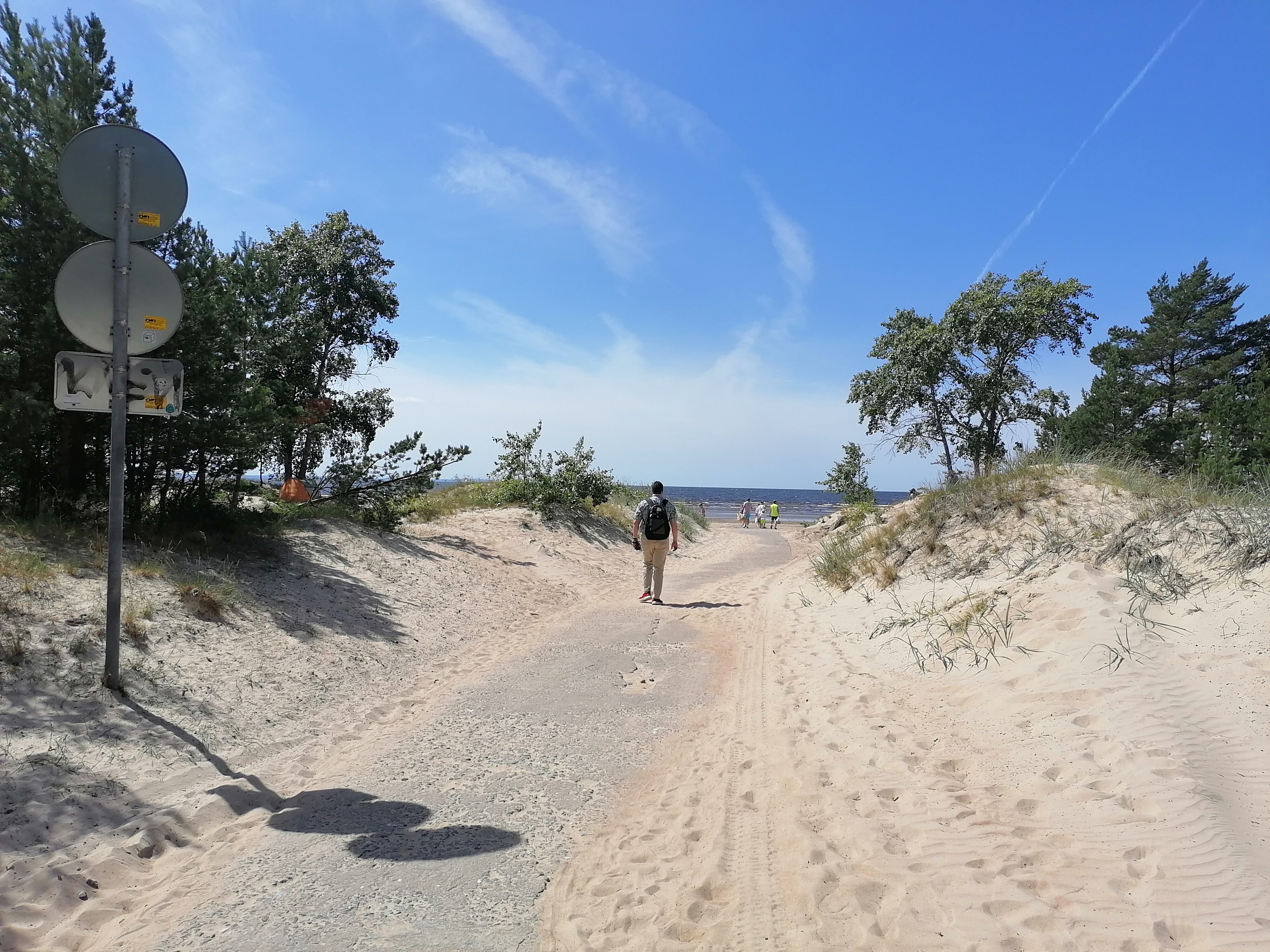 Фото Wind hunters station