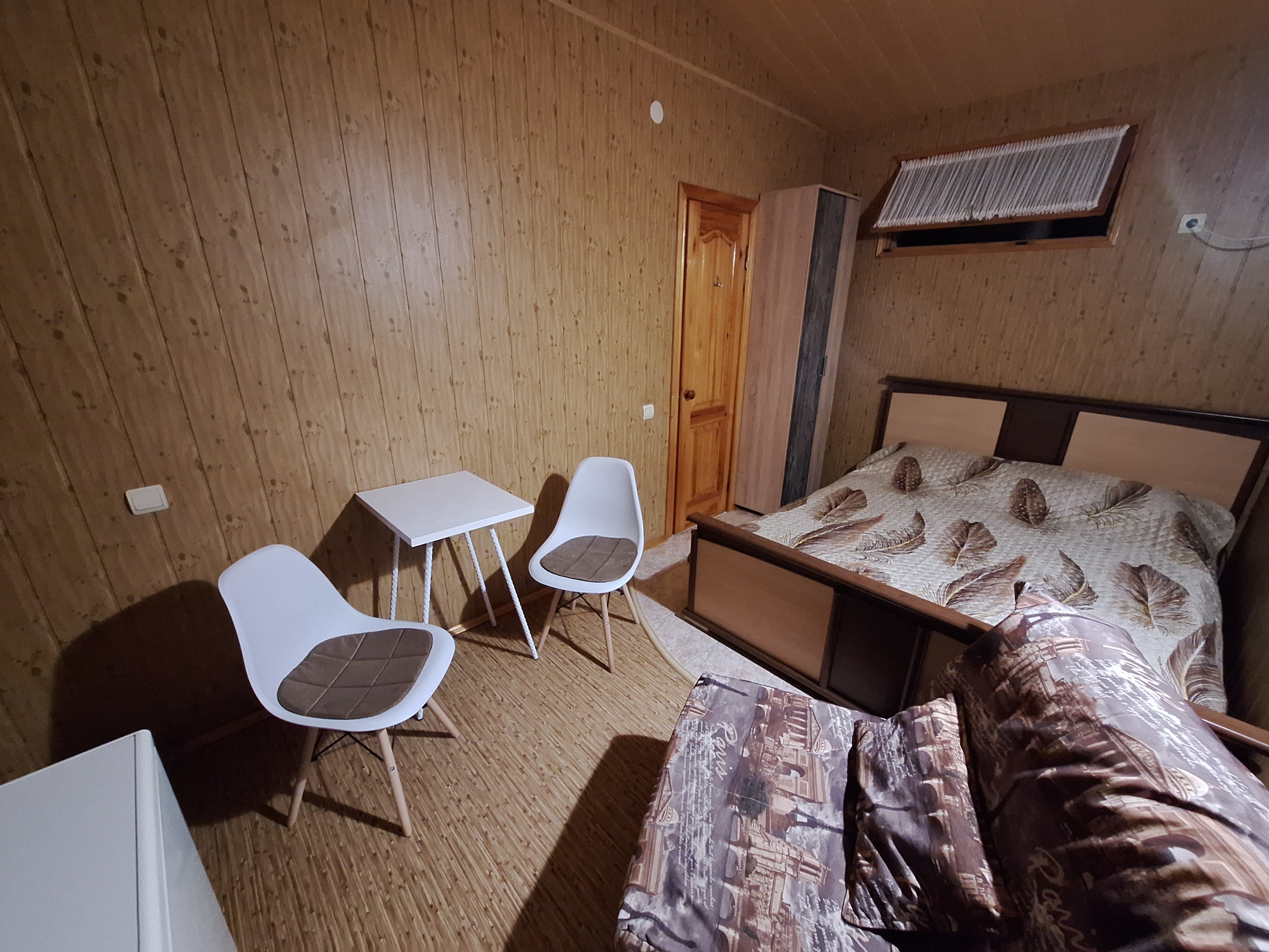 Фото Папайя