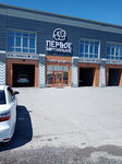 Pit Stop (ulitsa Melnikayte, 8В), car wash
