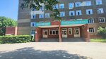 Алтайский краевой клинический центр охраны материнства и детства, перинатальный центр, Акушерское отделение патологии беременности (Popova Street, 29), children's hospital