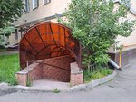 Kamyu-Nedvizhimost (Pogodinskaya Street, 20к5), real estate agency
