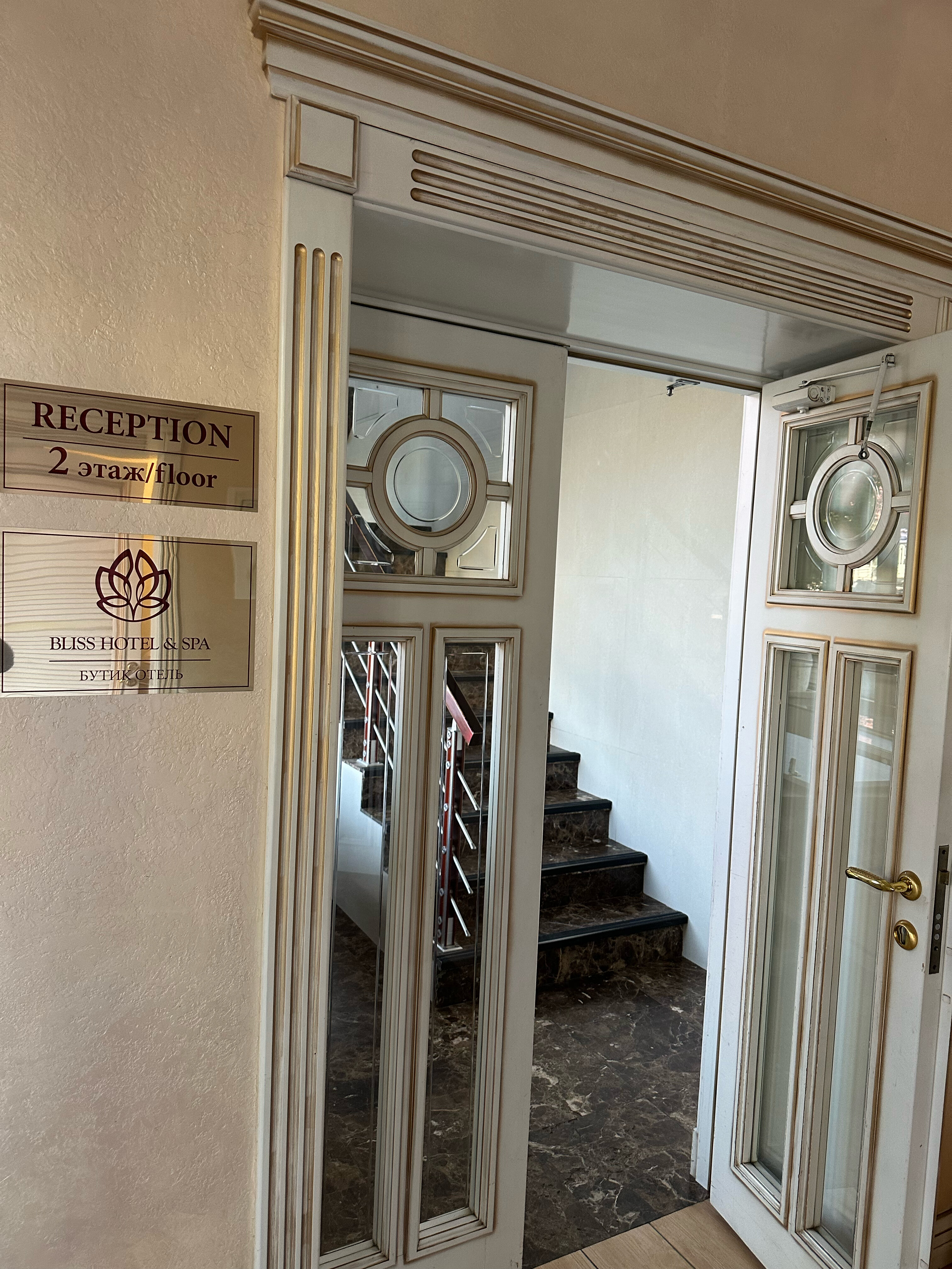 Фото Bliss Hotel & SPA