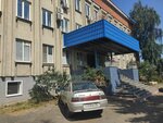 Croki (Strelbischenskaya Street, 60), garment factory