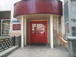 Mk Stroy (Krasniy Avenue, 42), windows