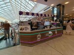Bonjour (Ibragimova Avenue, 56), coffee shop