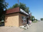 Цветы от Ольги (mikrorayon Novy gorod, Gomelskaya ulitsa, 70) ، محل زهور