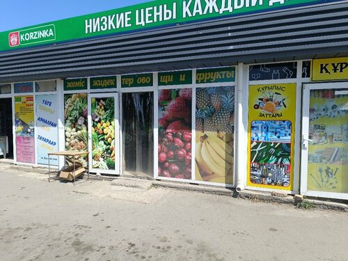 11 сыныпқа арналған тәрбиелік порно видео