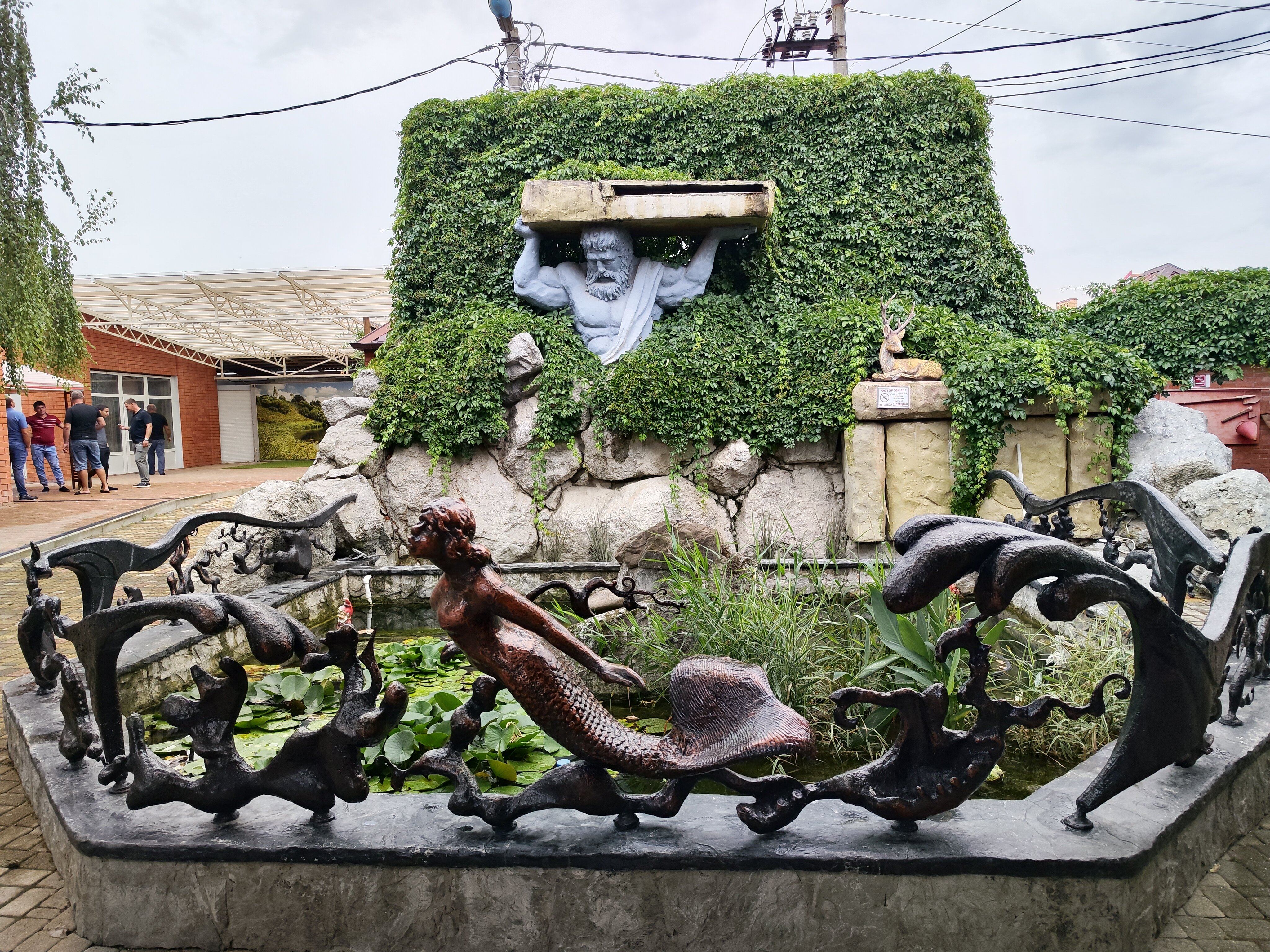 Фото отеля 2