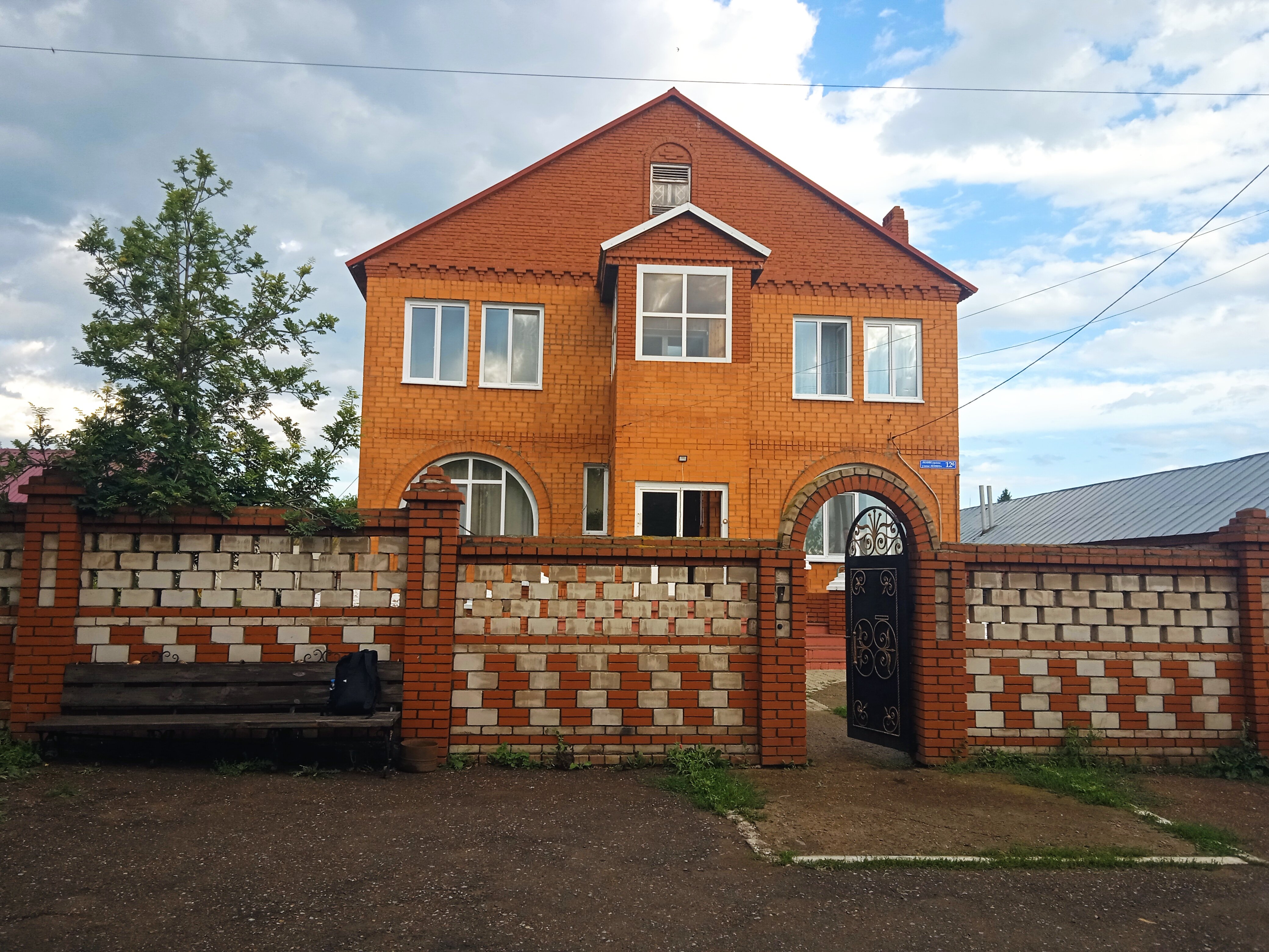 Фото Кугэрсен