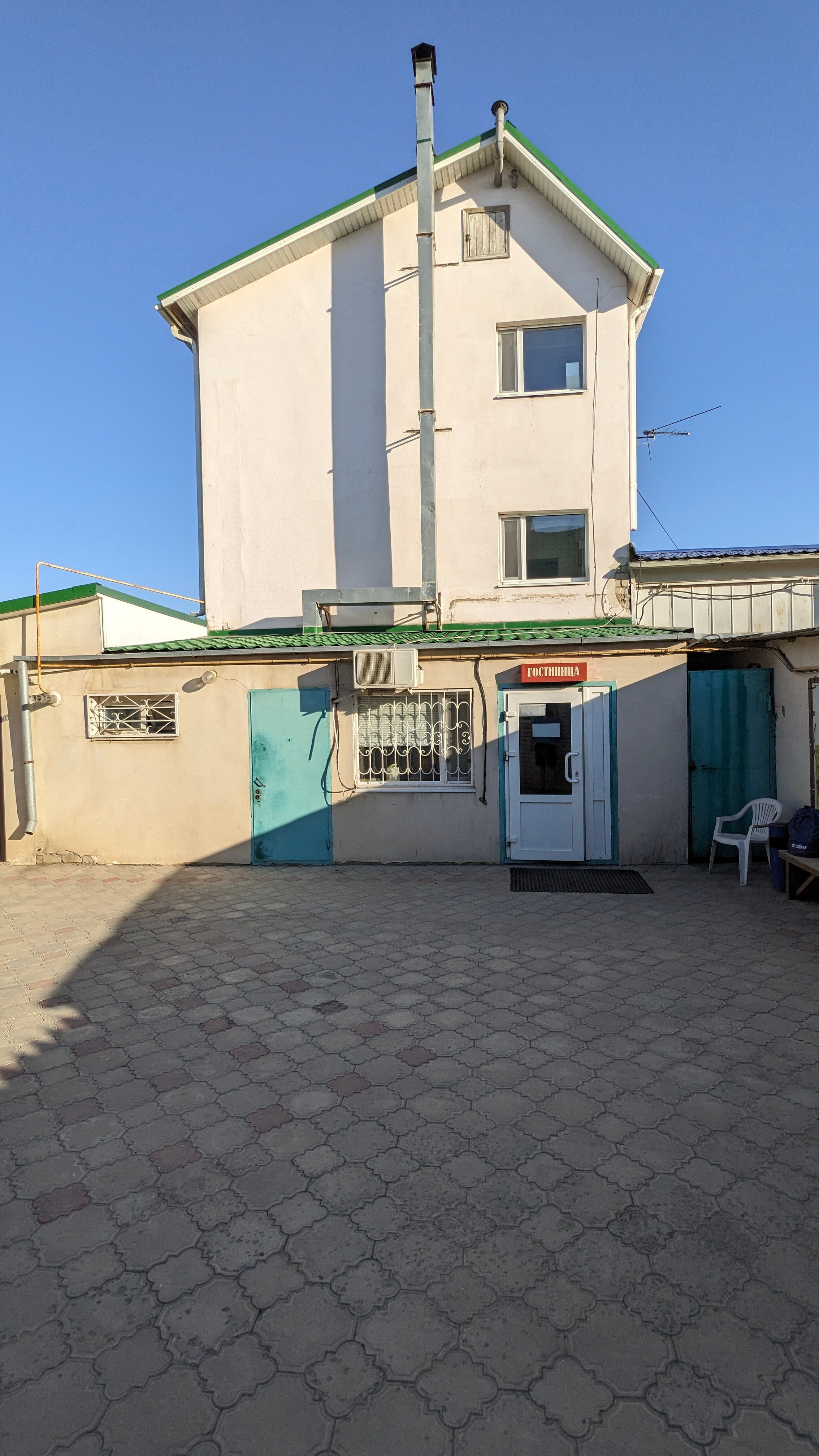 Фото 25-й Час