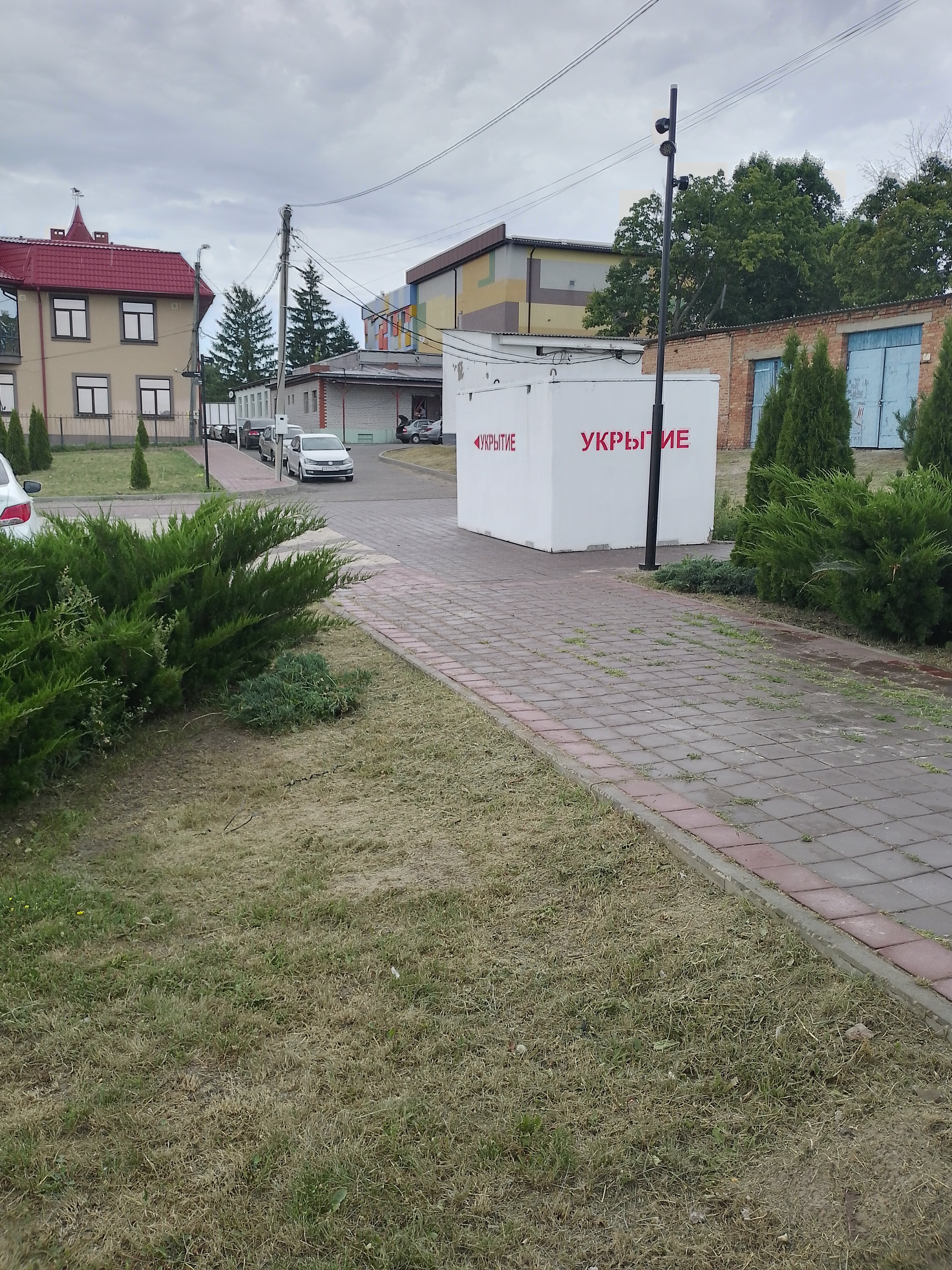 Фото Типография