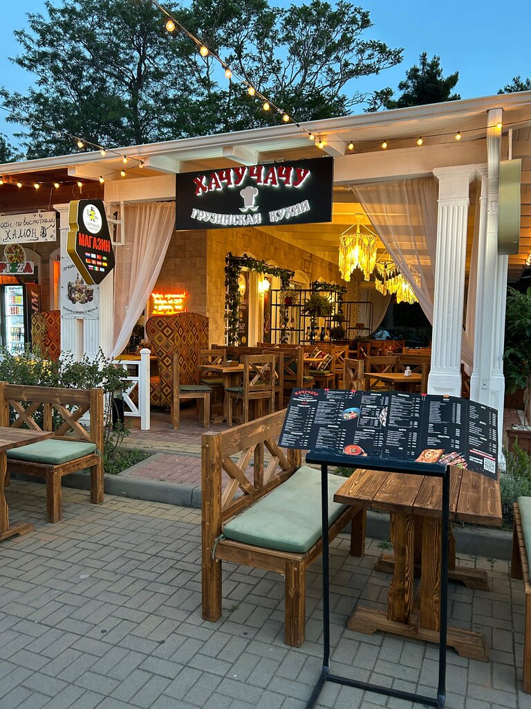 Cafe Хачучачу, Gelendgik, photo