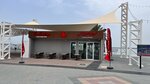 Tim Hortons (Corniche Street, 551), coffee shop