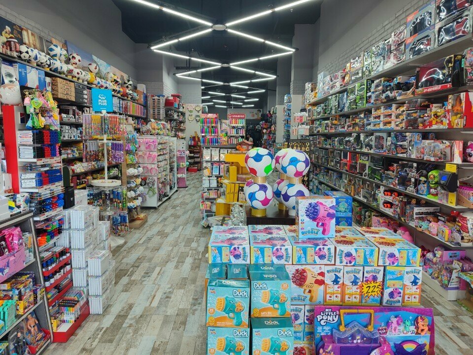 مكتبة City store of books, stationery and toys ، اسطنبول، صورة