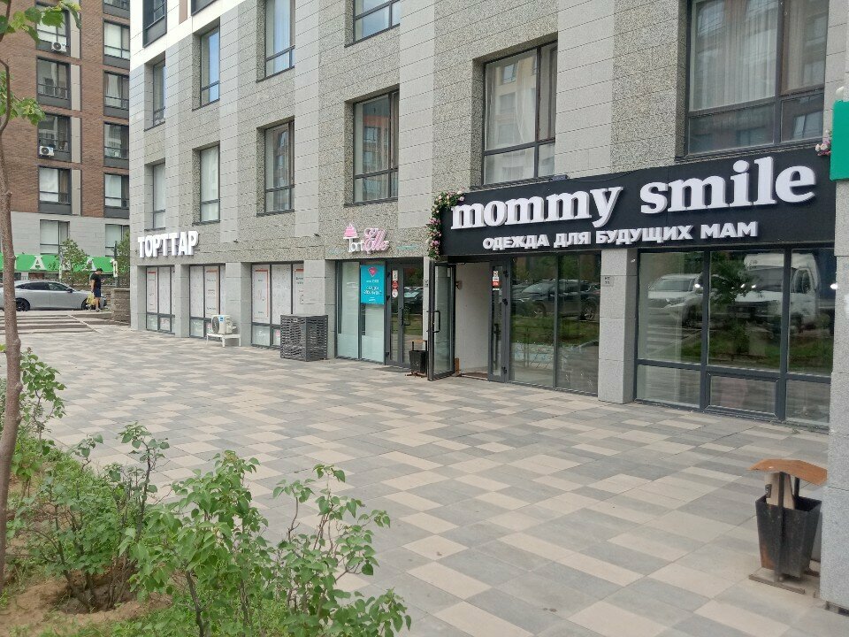 Maternity store mommy smile, Astana, photo