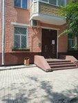 Молдавский центр (Metallurgov Street, 38), community organization