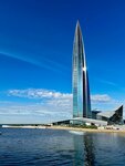 Lakhta Center (Saint Petersburg, Vysotnaya Street, 1), centro de negocios