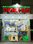 Deal Hub Trading And Servicesمركز الصفقات للتجارة (الريان, Zone 53, معيذر, شارع ام الدوم, 154) ، تصليح الهواتف