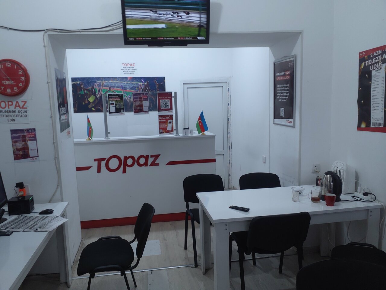 Topaz