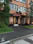 Massstier (Seleznyovskaya Street, 4) ، صالون تدليك