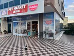 Pet Market Çeşme (İzmir, Cesme District, 2122. Sok., 77A), pet shop