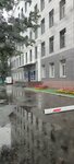 Rostteh (Volgogradsky Avenue, 35), examination of industrial safety