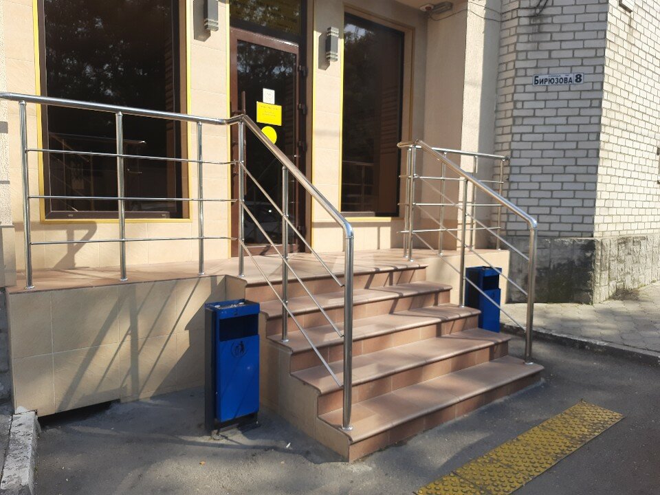 Фото Экспромт