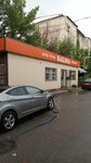 Salima (17-shi shaǵyn aýdan, 3), tienda de productos
