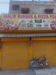 Malik Burger Point (Sabzazar, Block B, 126), fast food