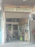 Mascat Electronics (Sabzazar, Block B, 98), electronics store