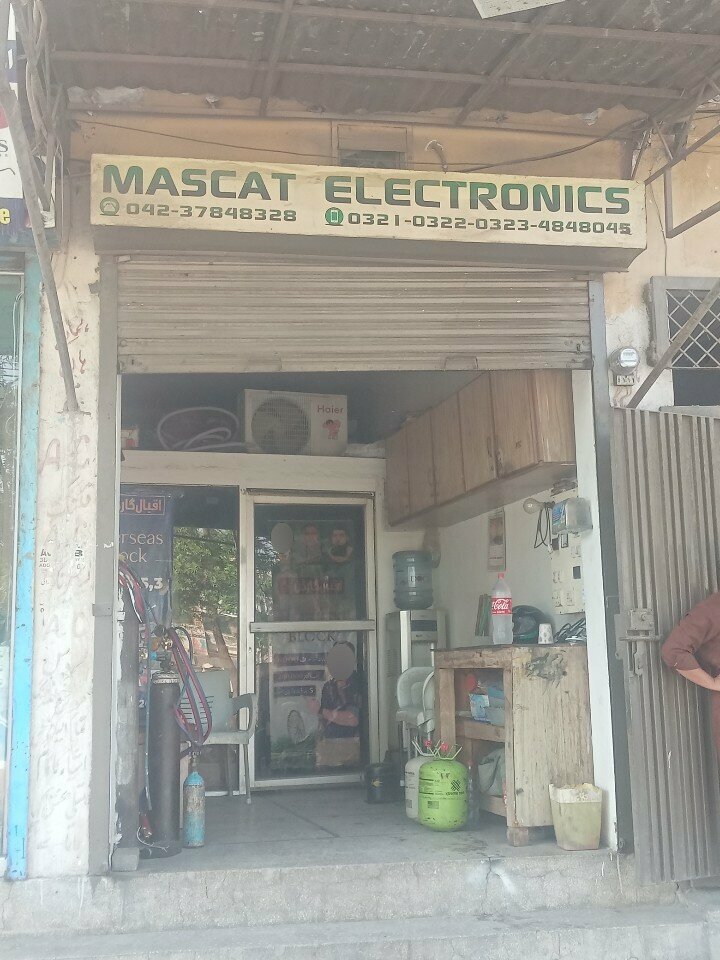 Electronics store Mascat Electronics, Lahore, photo