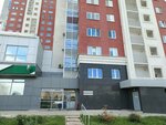 Капитальные вложения (Khasana Tufana Avenue, 45к3), administración de inmuebles