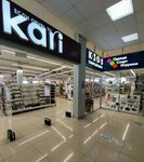 Kari (Kooperativnaya Street, 31), shoe store